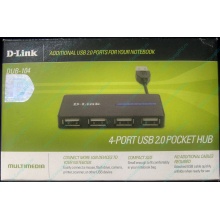 Карманный USB 2.0 концентратор D-Link DUB-104 в Ульяновске, USB хаб DLink DUB104 (Ульяновск)