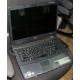 Ноутбук Acer Extensa 5630 (Intel Core 2 Duo T5800 (2x2.0Ghz) /2048Mb DDR2 /250Gb SATA /256Mb ATI Radeon HD3470 (Ульяновск)