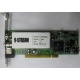 Внутренний TV-tuner Kworld Xpert TV-PVR 883 (V-Stream VS-LTV883RF) PCI (Ульяновск)