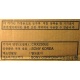 CDRW Sony CRX230EE IDE White коробка (Ульяновск)