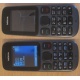 Телефон Nokia 101 Dual SIM (чёрный) - Ульяновск