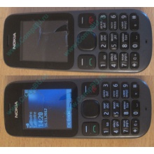 Телефон Nokia 101 Dual SIM (чёрный) - Ульяновск