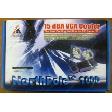 Кулер для видео-карты GlacialTech NorthPole 1000 (Ульяновск)