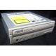 CDRW ASUS CRW-5232AX IDE white (Ульяновск)
