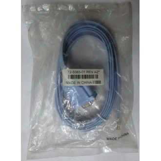 Кабель Cisco 72-3383-01 в Ульяновске, купить консольный кабель Cisco CAB-CONSOLE-RJ45 (72-3383-01) цена (Ульяновск)
