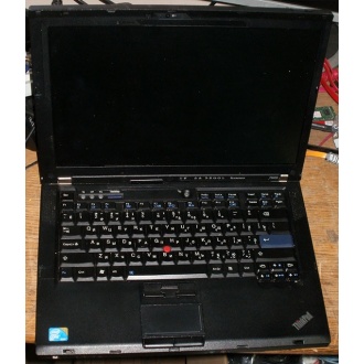 Ноутбук Lenovo Thinkpad R400 7443-37G (Intel Core 2 Duo T6570 (2x2.1Ghz) /2048Mb DDR3 /no HDD! /14.1" TFT 1440x900) - Ульяновск