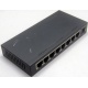 Свитч Acorp 9HU8D (8 port) metal case ГЛЮЧНЫЙ (Ульяновск)