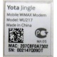 Yota Jingle WU217 (Ульяновск)