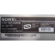 НА ЗАПЧАСТИ: Sony VAIO VGP-PRTX1 (Ульяновск)