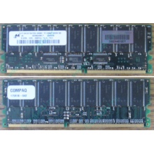Модуль памяти 512Mb DDR ECC для HP Compaq 175918-042 (Ульяновск)