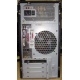 Компьютер Intel Core i5 2310 (4x2.9GHz) /4Gb /250Gb /ATX 350W вид сзади (Ульяновск)