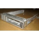 Салазки Sun 350-1386-04 в Ульяновске, 330-5120-04 1 для HDD (Ульяновск)