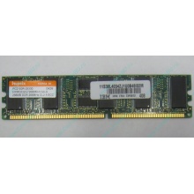 IBM 73P2872 цена в Ульяновске, память 256 Mb DDR IBM 73P2872 купить (Ульяновск).