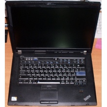 Ноутбук Lenovo Thinkpad R500 2734-7LG (Intel Core 2 Duo P8600 (2x2.4Ghz) /3072Mb DDR3 /no HDD! /15.4" TFT 1680x1050) - Ульяновск