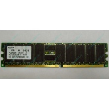 Серверная память 1Gb DDR1 в Ульяновске, 1024Mb DDR ECC Samsung pc2100 CL 2.5 (Ульяновск)