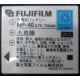 Аккумулятор NP-40 для Fujifilm FinePix F810 в Ульяновске, аккумуляторная батарея NP-40 (Ульяновск)