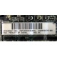 Материнская плата HP s.G34 (sp# 603887-001 в Ульяновске, as# 592875-001) - Ульяновск