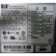 Серверный блок питания 500W HP HSTNS-PF01 (p/n: 506077-001 в Ульяновске, s/n: 506247-001) - Ульяновск