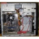 Intel C2D E7500 (2x2.93GHz) /MSI MS-7592 G41M-P25 /4096Mb /320Gb /ATX 350W Power Man IP-S350T7-0 (Ульяновск)