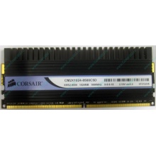 Память Б/У 1Gb DDR2 Corsair CM2X1024-8500C5D (Ульяновск)