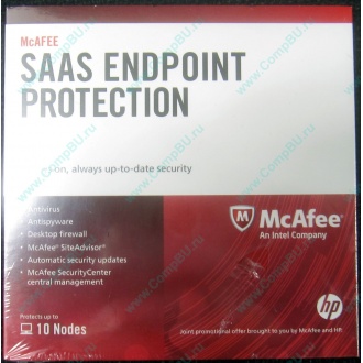 Антивирус McAFEE SaaS Endpoint Pprotection For Serv 10 nodes (HP P/N 745263-001) - Ульяновск