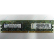 Модуль памяти 512Mb DDR2 Lenovo 30R5121 73P4971 pc4200 (Ульяновск)
