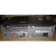 Компьютер HP D530 SFF вид сзади (Ульяновск)