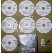 z/OS ADCD 5799-HHC в Ульяновске, zOS Application Developers Controlled Distributions 5799HHC (Ульяновск)