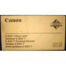 Фотобарабан Canon C-EXV 7 Drum Unit (Ульяновск)
