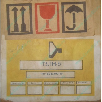 13ЛН5 (Ульяновск)