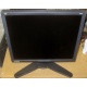 Монитор 18.1" ЖК Viewsonic VP181b (Ульяновск)