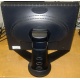 Монитор 18.1" Viewsonic VP181b вид сзади (Ульяновск)
