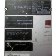 Моноблок HP Envy Recline 23-k010er D7U17EA Core i5 /16Gb DDR3 /240Gb SSD + 1Tb HDD (Ульяновск)