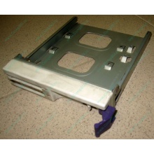 Салазки RID014020 для SCSI HDD (Ульяновск)