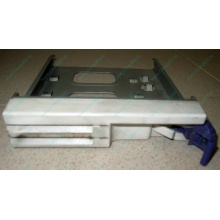 Салазки RID014020 для SCSI HDD (Ульяновск)
