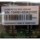 Серверная память 512Mb DIMM ECC Registered PC133 Transcend 133MHz (Ульяновск)