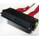 SATA-кабель для корзины HDD HP 459190-001 (Ульяновск)