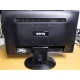 Монитор 19.5" Benq GL2023 1600x900 с небольшим дефектом (Ульяновск)