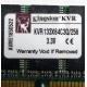 Kingston KVR133X64C3Q/256 3.3V (Ульяновск)