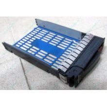 Салазки 483095-001 для HDD для серверов HP (Ульяновск)