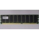 Серверная память 512Mb DDR ECC Hynix pc-2100 400MHz (Ульяновск)