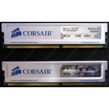 Память 2 шт по 1Gb DDR Corsair XMS3200 CMX1024-3200C2PT XMS3202 V1.6 400MHz CL 2.0 063844-5 Platinum Series (Ульяновск)