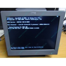 Б/У моноблок IBM SurePOS 500 4852-526 (Ульяновск)