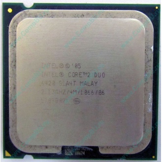Процессор Intel Core 2 Duo E6420 (2x2.13GHz /4Mb /1066MHz) SLA4T socket 775 (Ульяновск)
