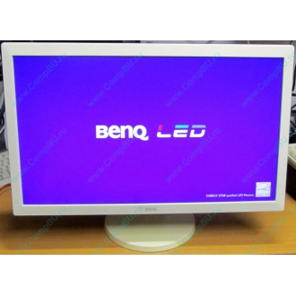 Монитор 24" Benq RL2450HT (GL2450-B) 1920x1080 белый (Ульяновск)