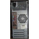 Компьютер Intel Core 2 Quad Q9500 (2x2.83GHz) s.775 /4Gb DDR3 /320Gb /ATX 450W /Windows 7 PRO вид сзади (Ульяновск)