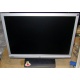 Широкоформатный жидкокристаллический монитор 19" BenQ G900WAD 1440x900 (Ульяновск)