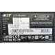 Монитор 19" Acer AL1916 (1280x1024) - Ульяновск