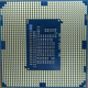 Процессор Intel Celeron G1620 (2x2.7GHz /L3 2048kb) SR10L s1155 (Ульяновск)