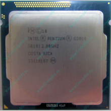 Процессор Intel Pentium G2010 (2x2.8GHz /L3 3072kb) SR10J s.1155 (Ульяновск)